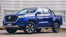 Changan Kaicene F70 1