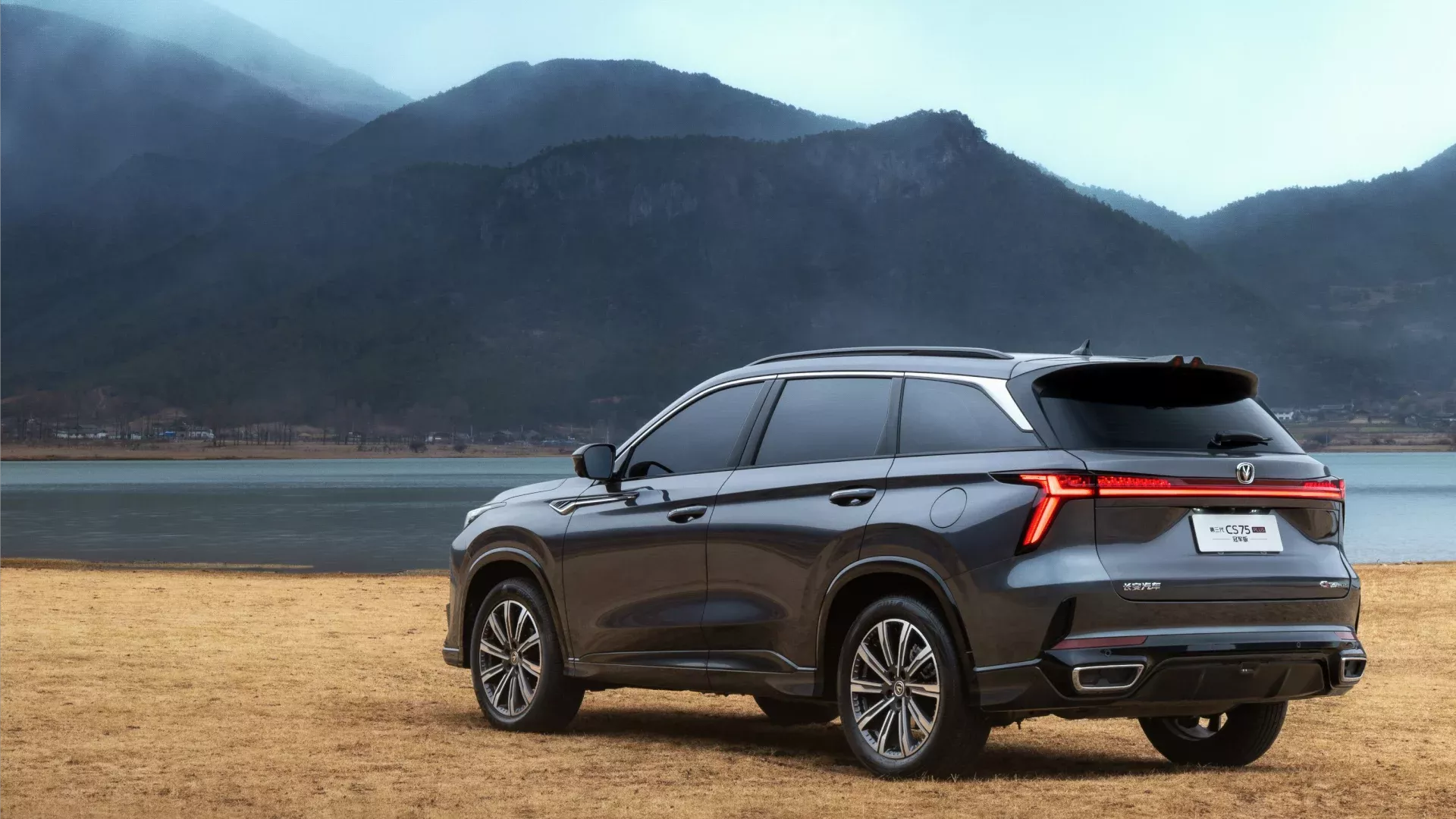 Обновлённый Changan CS75 Plus 2024