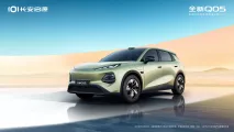 Представлен ещё один Changan Qiyuan Q05 0