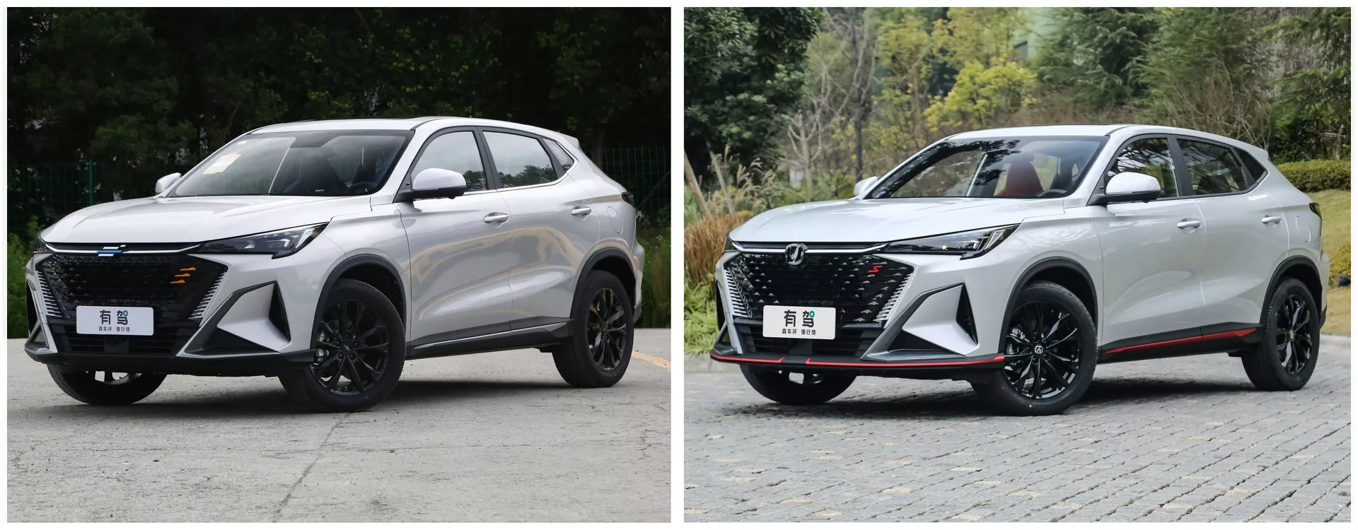 Oshan X5 Plus и Changan X5 Plus