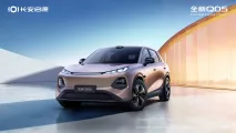 Представлен ещё один Changan Qiyuan Q05 3
