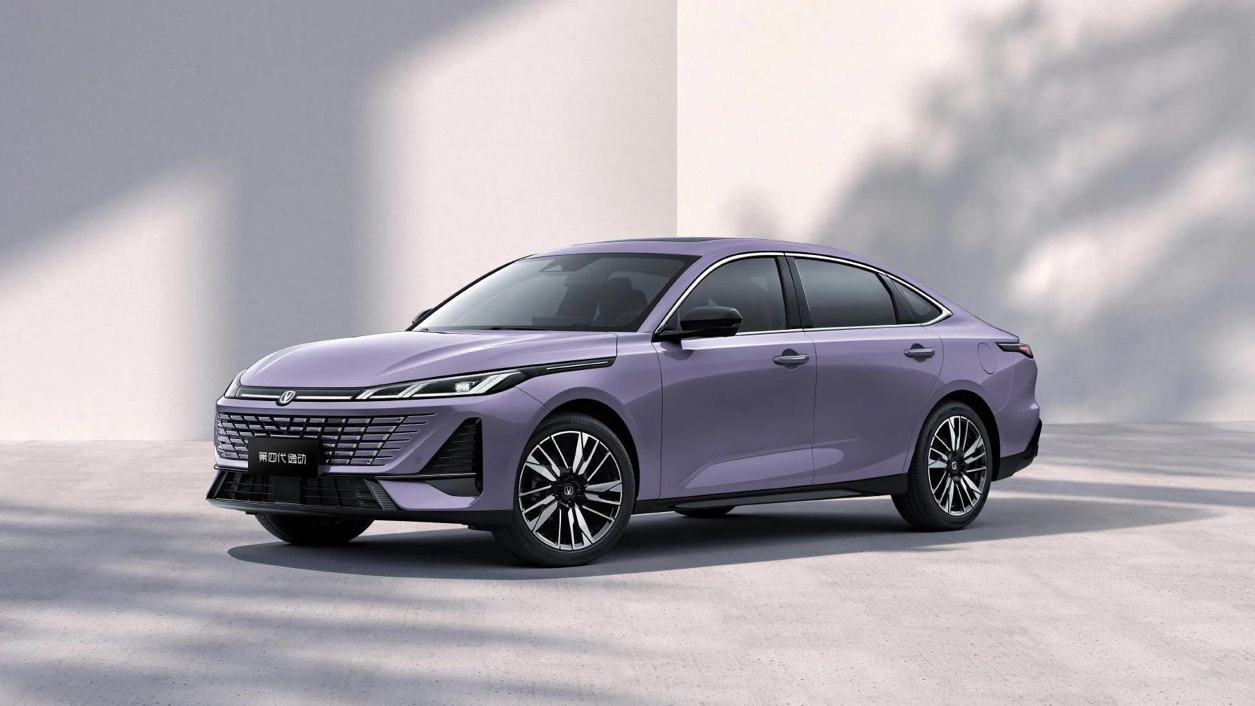 Changan Eado