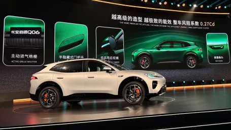 Представлен Changan Qiyuan Q06: задний привод и 449 лошадиных сил