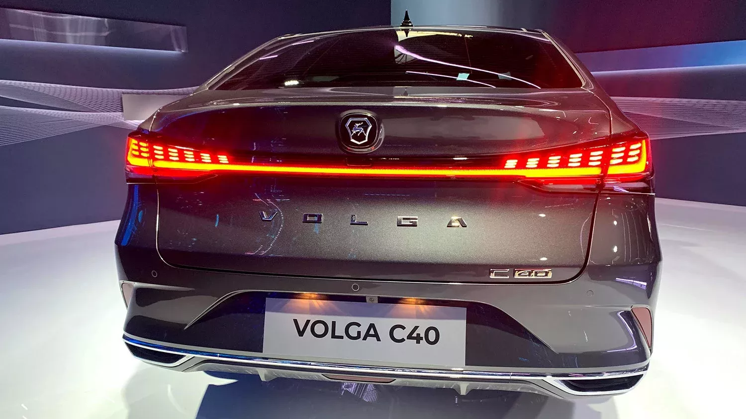 Здание фонари Volga С40