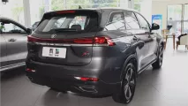 Changan X7 Plus 1