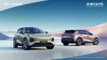 Представлен ещё один Changan Qiyuan Q05 4